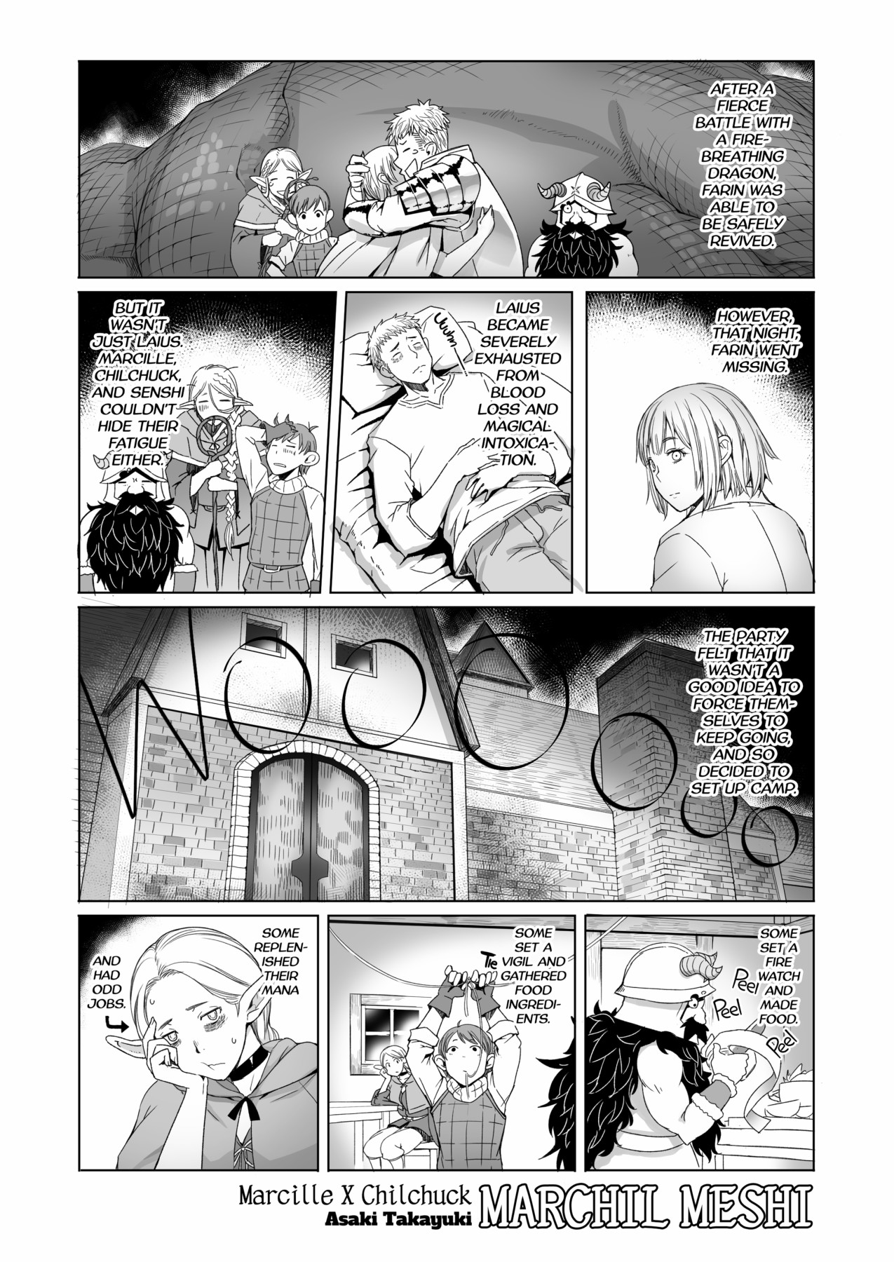Hentai Manga Comic-v22m-Marchil Meal-Read-2